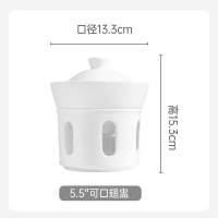 册宣 陶瓷炖盅5.5寸