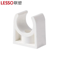 联塑 管卡ppr冷热水管配件双U型管卡热熔管夹 Φ16