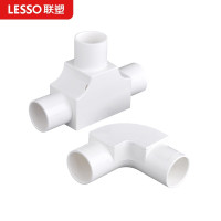 联塑 带盖弯头PVC线管配件管有盖 16带盖弯头