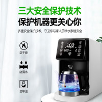 松润 RO反渗透机械茶吧机