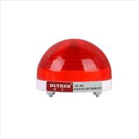 DLTXCN小型频闪警示灯 频闪灯 信号灯 声光报警器 常亮/闪亮DL-96闪亮有声红色AC220V