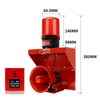 DLTXCN消防安防报警声光报警器断电报警器消防报警器 DL-818S接线款(警报声)