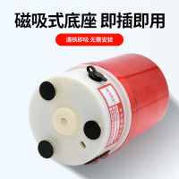 DLTXCN旋转磁吸式警灯LTD-1101J声光爆闪警示灯旋转吸顶灯岗亭报警器 红色有声 DC12V