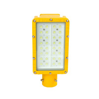 松润 LED防爆路灯头防爆道路照明灯 易燃易爆安全要求场所用 SOR-B373[80W]