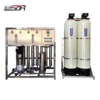 松润 纯水设备 3吨/H 玻璃钢罐 SOR-A309