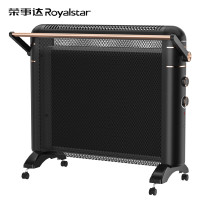 荣事达 石墨烯取暖器黑色NDM-2231 额定功率2200W
