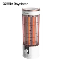 荣事达 碳纤维取暖器FGW-1508 额定功率1500W