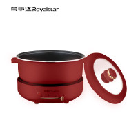 荣事达 RHG-40QF 多功能电火锅4L