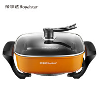 荣事达 HG15F7 电煮锅家用电热锅电火锅6升大容量自动断电