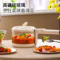 荣事达 DZG1301玻璃电煮锅1.6L