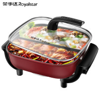 荣事达 HG150D1 多功能电热锅6L大容量旋钮式