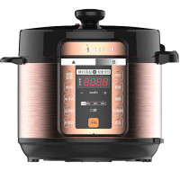 美的 CS5018P电压力锅5L