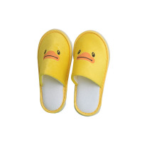 益美洁 卡通可爱小黄鸭儿童一次性拖鞋