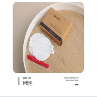 益美洁 牛皮卡盒系列酒店 一次性护理包