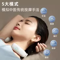小熊 按摩器 颈部按摩仪 AMQ-A03D2-S01 白色 颈部按摩 彩盒+牛皮箱