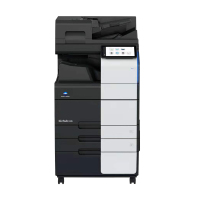 柯尼卡美能达 bizhub 650i 黑白多功能复合机