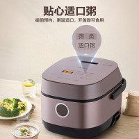 美的IH全智能电饭煲 MB-CFB2030H