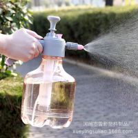 册宣 530透明高压喷壶3升园艺工具喷雾器气压喷壶透明