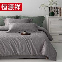 恒源祥 TBK3018烟雨星云100支全棉提花四件套 220*240单位:套