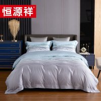 恒源祥 TBK3016科隆钛兰100支全棉提花四件套220*240单位:套