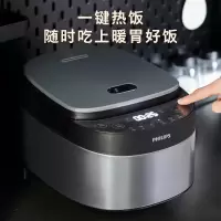 飞利浦 电饭煲 HD3169/80