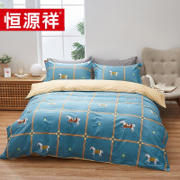 恒源祥 TBK2018蔚蓝骑士全棉四件套200*230cm