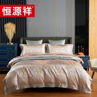恒源祥 TBK2045仿真丝盛世华庭四件套200*230cm