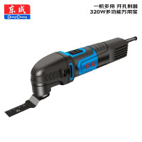 东成 M1D-FF-320 开槽开孔切割修边机