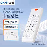 正泰 排插NEA9-4200(3M)插座排插拖线板插线板带线多孔多功能