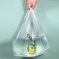 册宣 32×50 50个/捆 普厚笑脸袋塑料背心袋手提塑料袋(10扎起卖)