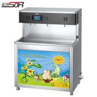 松润 幼儿园专用系列饮水机(无过滤款)