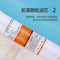 松润 韩式快接5级滤芯套盒 SOR-F903