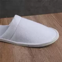 益美洁 一次性毛巾布拖鞋