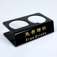 益美洁17*8.5*4.5cm黑色免费赠饮水杯架饮水架孔径6.8cm