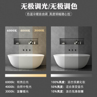 益美洁80*130cm白色光无触摸无除雾卫生间浴室镜酒店宾馆卫浴镜子