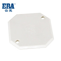 公元PVC电工管穿线管暗盒线盒底盒八角灯头箱灯头箱盖