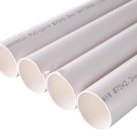 公元 PVC排水管国标中标下水管通风排企标(米)75QY2mm