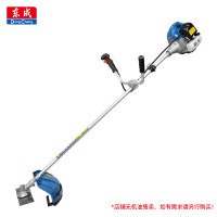 东成 FF02-CXB-1.25KW汽油割灌机打草机除草机斜挎式割草机