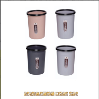 册宣 202时尚彩色纸桶口径26高28