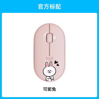 罗技 鹅卵石LINE 布朗熊/可妮兔