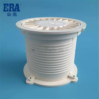 公元管道 pvc排水管防臭预埋高深地漏圆形下水管防堵地漏防反水高深地漏 50mm