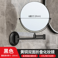 益美洁 一折黑色8英寸(带底座)酒店镜子浴室镜