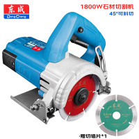 东成 Z1E-FF06-110切割机瓷砖石材木材云石机手提大功率开槽机