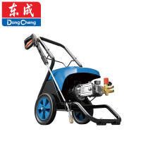 东成 Q1W-FF-11/9.5便携高压清洗机洗车机