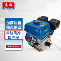 东成 FF212-170F通用汽油发动机单缸四冲程风冷手启动