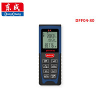 东成 DFF04-80激光测量仪平方电子尺距离仪