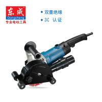 东成 Z1R-FF02-150开槽机双片云石机混凝土石材切割机