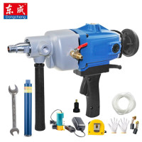 东成 Z1Z-FF-180 金刚石水钻机