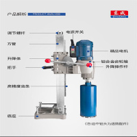 东成 Z1Z-FF02-250台式混凝土开孔打孔机水钻打孔机