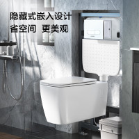 九牧 P95065-00-1隐藏式水箱-简易铁架1180*550*230mm